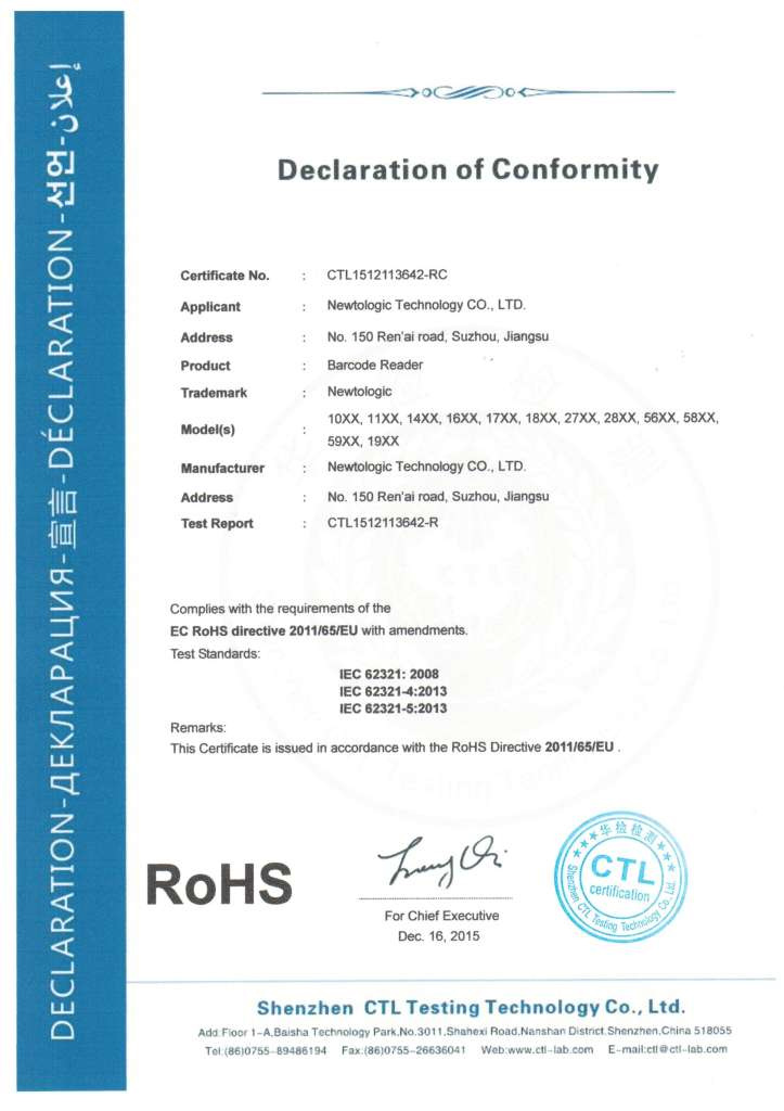 Certificate of Honor VI