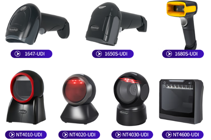 Newtologic 药监码扫码器