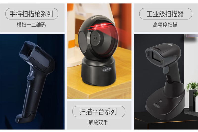 继续成为追光者·造极者